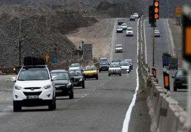 طرد وصله ناارجمند بن بست جغرافیایی