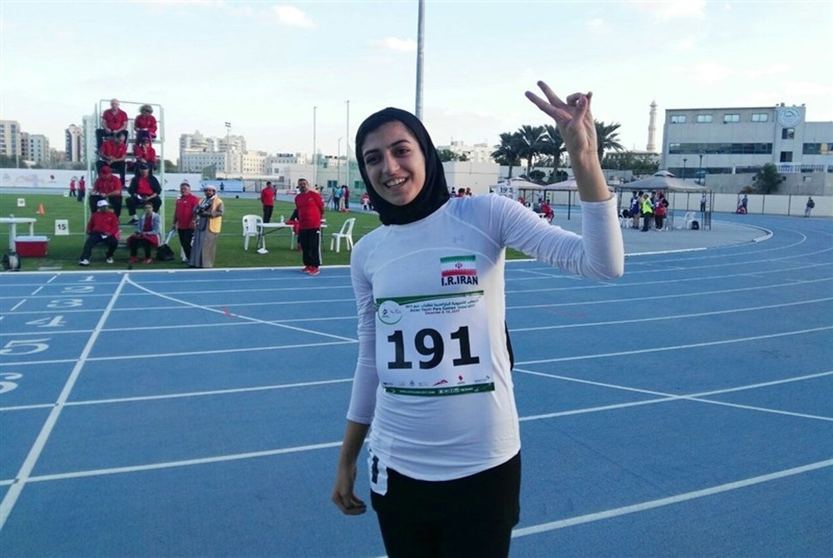 مدال طلای هاجر صفرزاده در رقابت های دوومیدانی پاراآسیایی جوانان