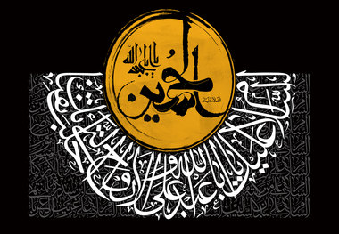 روز عاشورای مسلمانان اهل سنت در کشمیر