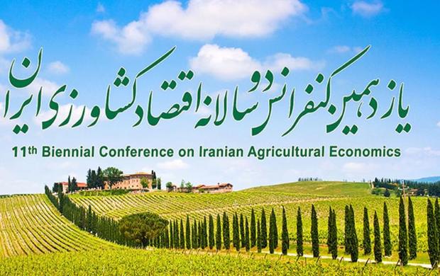 کنفرانس اقتصاد کشاورزی ایران با حضور جهانگیری در کرج آغاز شد