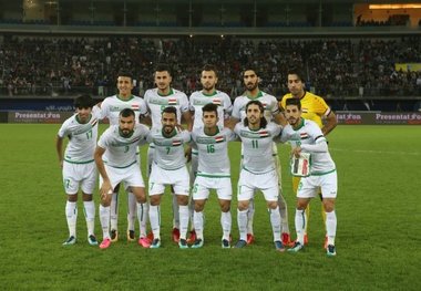 موافقت فدراسیون بین المللی با لغو محرومیت میزبانی از فوتبال عراق
