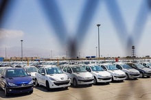 کی ام سی 450 میلیون ارزان شد ؛ قیمت انواع خودرو در بازار 27 خرداد 1405