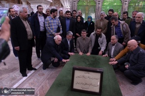 تجدید میثاق وزیر و کارکنان وزارت فرهنگ و ارشاد اسلامی با آرمان های امام خمینی(س)