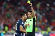 پایان کار داوران ایرانی در جام ملت های آسیا