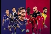 قطر به دنبال قهرمانی تاریخی در خاک دشمن؛ ژاپن در انتظار پنجمین جام