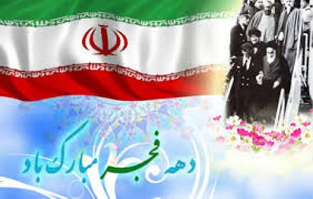 آغاز آیین های ویژه گرامیداشت دهه فجر انقلاب اسلامی در استان بوشهر