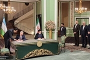 امضای یک بیانیه مشترک و 10 سند همکاری میان ایران و ازبکستان در حضور رئیسی و همتای ازبک