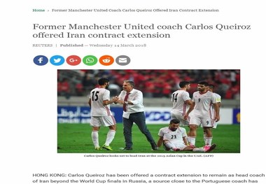 پیشنهاد رسمی ایران برای تمدید قرارداد با کی‌روش + عکس
