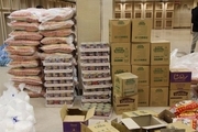 توزیع ۵۰۰ بسته اقلام معشیتی در میناب