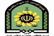 ارتش به مناسبت هفته نیروی انتظامی بیانیه‌ای صادر کرد