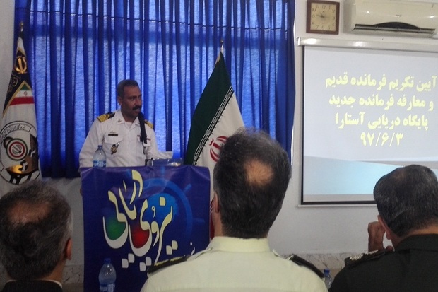 اخلاق نیروهای دریایی، ایران هراسی دشمن را بی اثر می کند