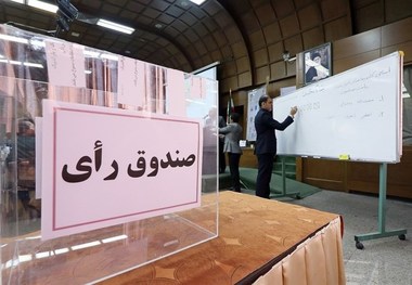 مهدی گودرزی رئیس فدراسیون سه‌گانه شد
