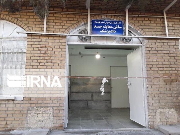 دفتر پزشکی قانونی در آرامستان بهشت محمدی سنندج دایر شد