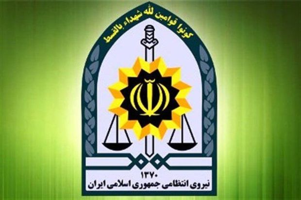 چند خبر کوتاه از نیروی انتظامی استان سمنان