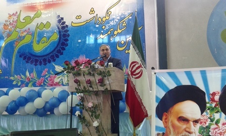 شرکت 300 هزار دانش آموز در المپیاد درون مدرسه ای در استان اصفهان