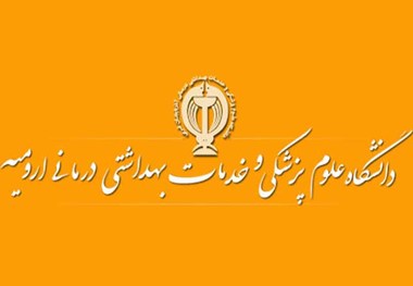 شاخص دانشجو به استاد در دانشگاه علوم پزشکی آذربایجان غربی استاندارد شد