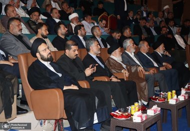 مراسم سالگرد شهادت شهید رئیسی در نجف اشرف با حضور سید علی خمینی و سخنرانی سفیر ایران و امام جمعه بغداد/ آیت الله موسوی: عملکرد شهید رئیسی صرفاً محدود به ایران نبود/ اگر خواهان موفقیت در عراق هستیم، باید از الگوی شهید رئیسی پیروی کنیم + گزارش تصویری