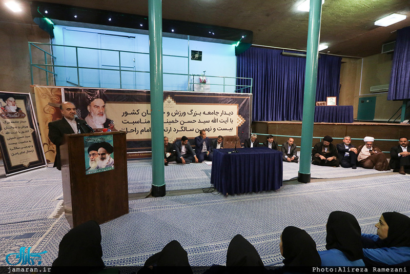 تجدید میثاق جامعه ورزش و جوانان کشور با آرمان های حضرت امام خمینی(س)-1