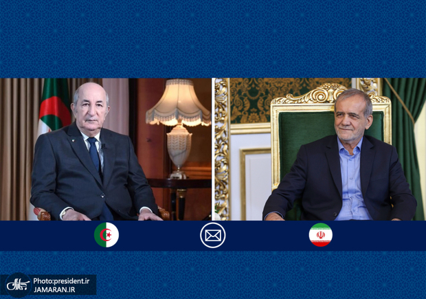  پزشکیان به رئیس جمهور الجزایر تبریک گفت + متن پیام