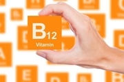 نشانه‌های کمبود ویتامین ب ۱۲