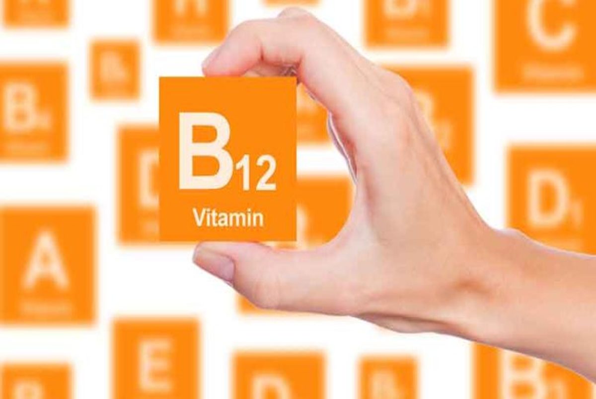 تاثیر کمبود ویتامین B۱۲ در روند رشد کودکان