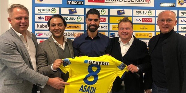 رضا اسدی با تیم اتریشی قرارداد بست+تصاویر
