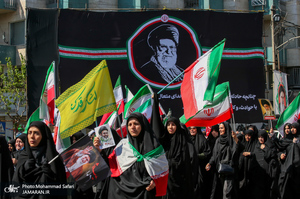 مراسم چهلمین روز شهادت رهبر شهید انقلاب -2