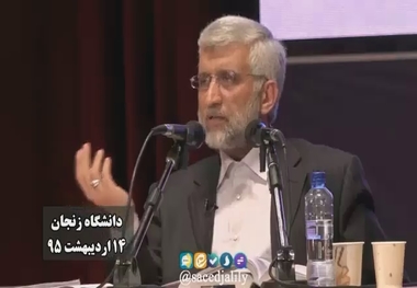 ماجرای سوالی که یک نفر در خیابان از جلیلی پرسید
