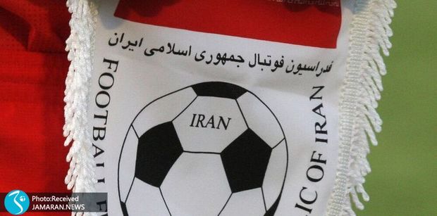 نامه عجیب فدراسیون فوتبال ایران به خاطر اشتباه داوری در کافا!