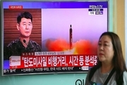 کره شمالی باز هم موشک پرتاب کرد
