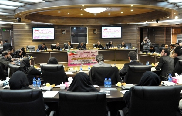 نشست جوانان و مسئولان استان با محوریت مشارکت اجتماعی جوانان برگزار شد