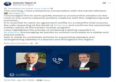 وزیر خارجه ایتالیا پس از تماس با عراقچی: آماده‌ایم در حمایت از گفت‌وگو برای ثبات در منطقه مشارکت کنیم
