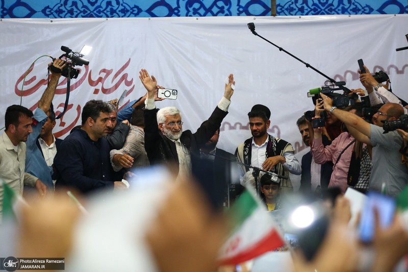 اجتماع هواداران سعید جلیلی در خرم آباد لرستان