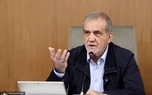 پزشکیان: نباید هیچگونه بارگذاری جمعیتی، آموزشی و صنعتی در استان‌های تهران، البرز و قزوین صورت گیرد/ این تصمیم، نه یک انتخاب، بلکه ضرورتی اجتناب‌ناپذیر است/ در صورت ادامه روند کنونی، سکونت و زیست در تهران و مناطق پیرامونی آن غیرممکن خواهد شد
