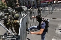 تظاهرات شیلی