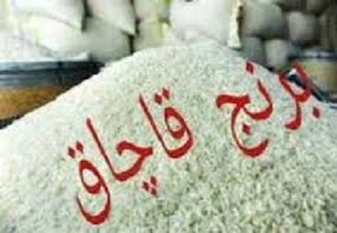 یک تن و 600 کیلوگرم برنج قاچاق در نهبندان کشف شد