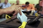 نامزدهای احتمالی نخست‌وزیری عراق چه کسانی هستند؟