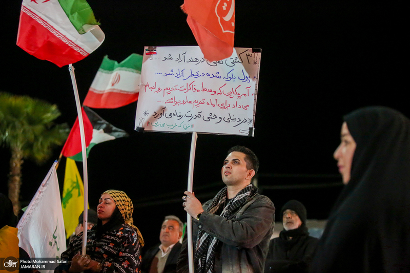 حرکت دسته مردمى پرچمداران ایران به مناسبت روز جمهوری اسلامی ایران-۲