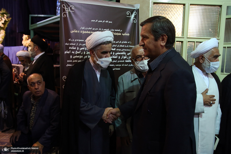 مراسم وداع با پیکر حجت الاسلام و المسلمین سید محمود دعایی در حسینیه جماران -2