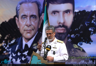 همایش مردمی «شرح فراق»؛ بزرگداشت شهید سپهبد علی صیاد شیرازی 