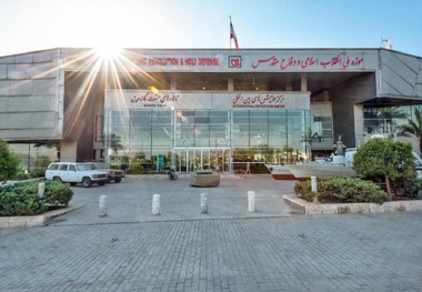 زمان بازگشایی موزه ملی انقلاب اسلامی و دفاع مقدس 