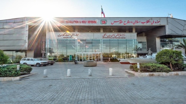 زمان بازگشایی موزه ملی انقلاب اسلامی و دفاع مقدس 