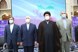 کنفرانس بین‌المللی گفتمان سیاسی از دیدگاه امام خمینی؛ نظام بین الملل و مسایل جهان اسلام / ظریف سید حسن خمینی
