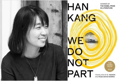 هان کانگ نامزد جایزه منتقدان کتاب آمریکا شد
