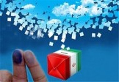 انتخابات ریاست جمهوری دوازدهم رکورددار ثبت نام نامزدها