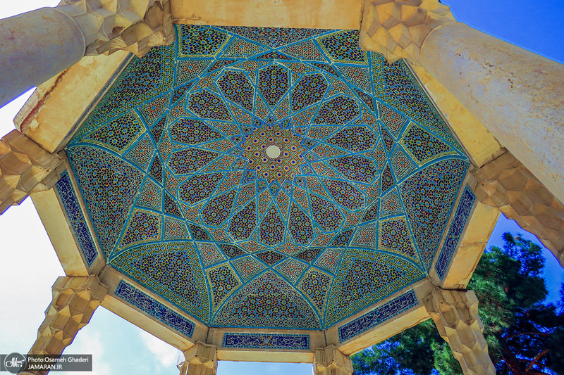 آرامگاه حافظ؛ حافظیه‎