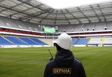 بیش از ۱.۵ میلیون درخواست برای خرید بلیت‌های جام جهانی ۲۰۱۸
