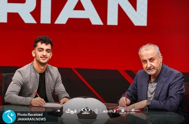 سود 15 میلیاردی پرسپولیس با رای کمیته استیناف