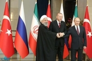 آغاز نشست سران ایران، ترکیه و روسیه
