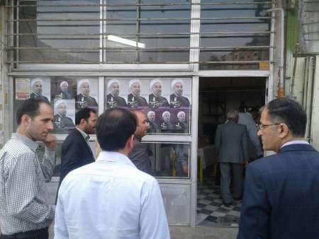 ستاد تبلیغات انتخاباتی حسن روحانی در سوادکوه راه اندازی شد
